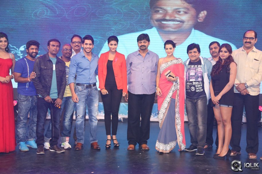 Oka-Laila-Kosam-Movie-Audio-Success-Function
